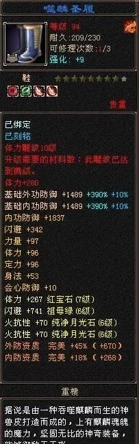 不要告诉别人(半城烟沙现场版)半城烟沙原唱是谁,(图11) 不要告诉别人(半城烟沙现场版)半城烟沙原唱是谁,(图11)
