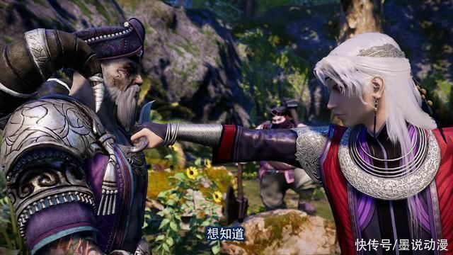 鬼头|不良人:尤川终究只是棋子,李星云击杀花蝠子和鬼头幺