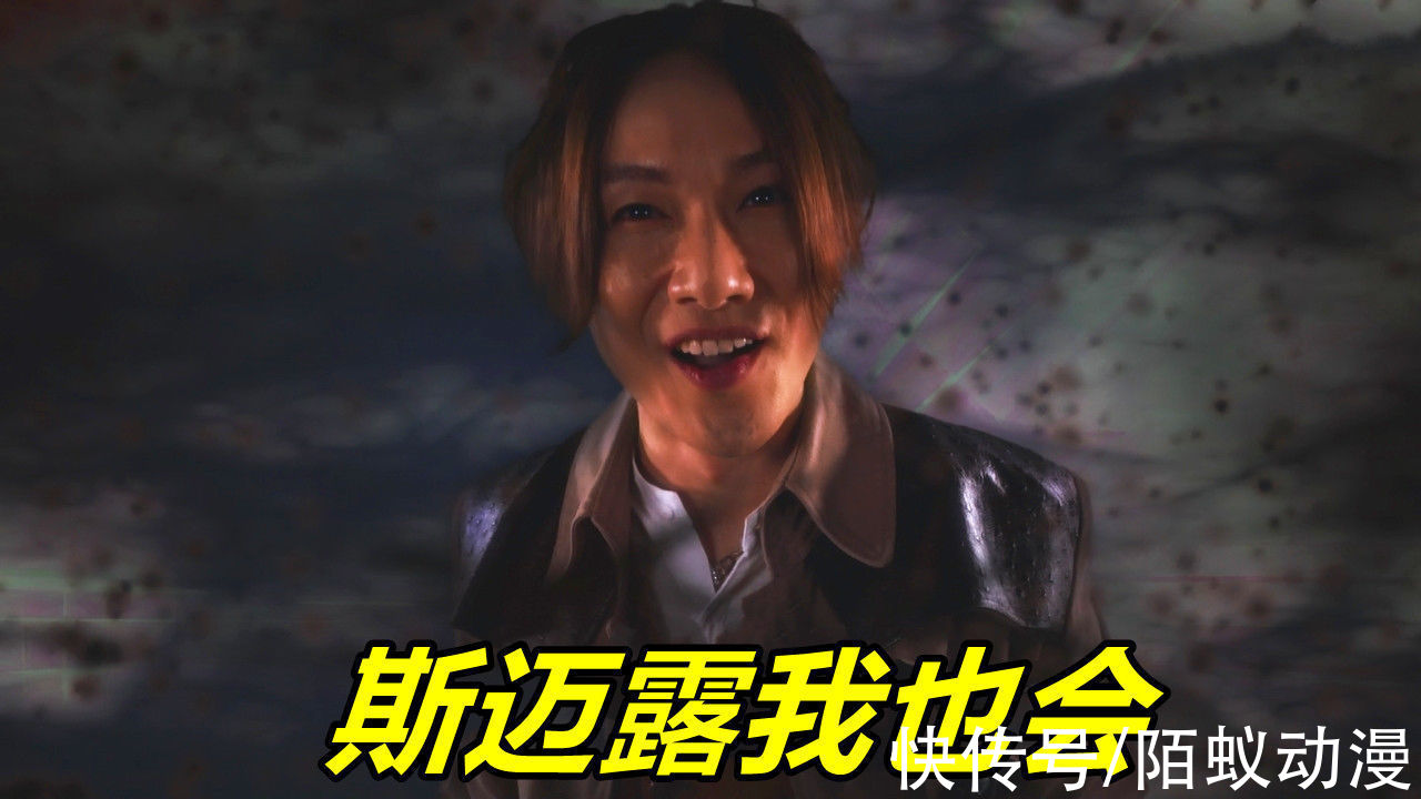 特利迦奥特曼|特利迦奥特曼：两个扳机vs两只怪兽，斯迈露二代诞生，结果是骗局