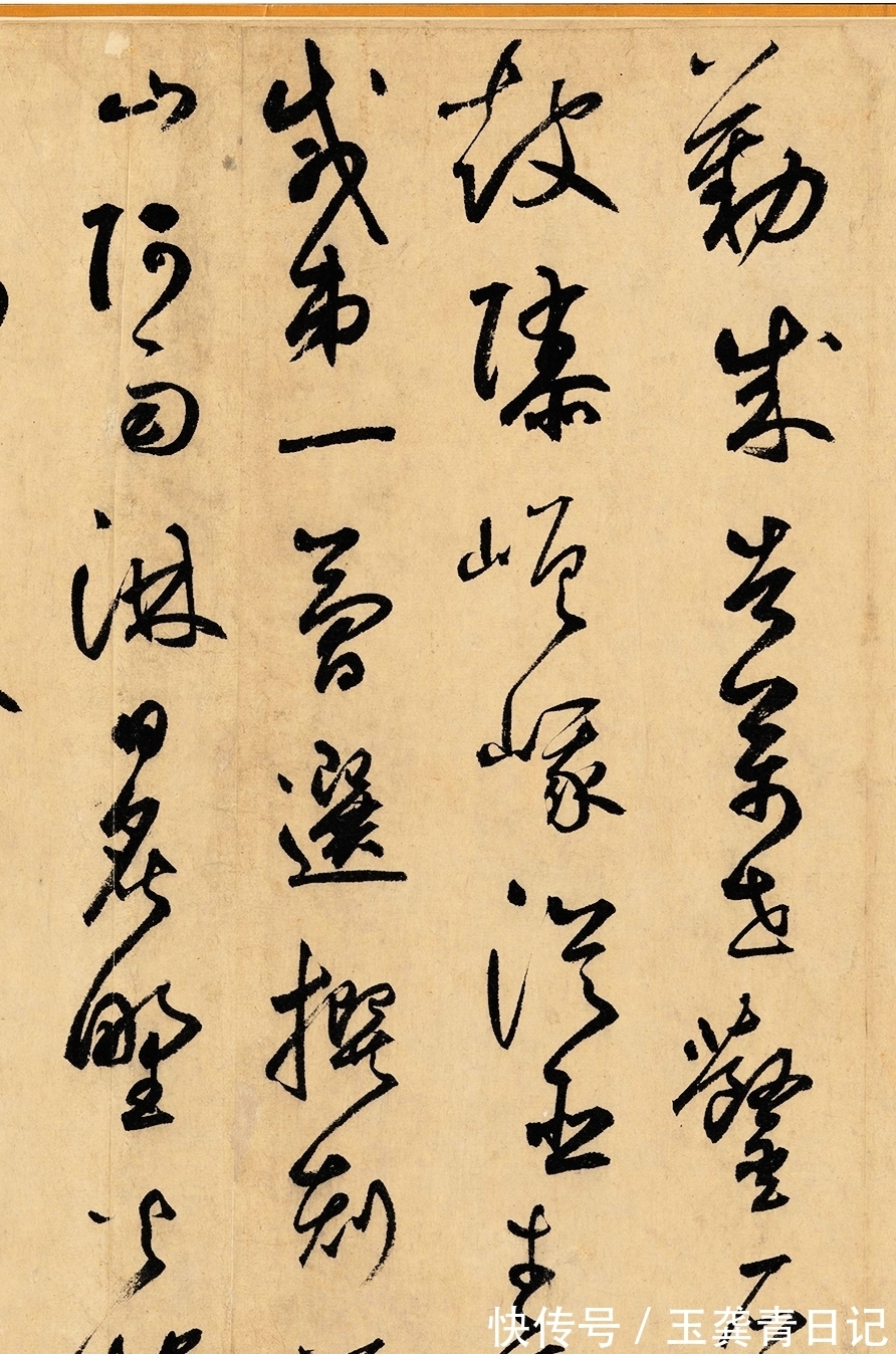 赵子昂|杭州一位厅级干部,辞官后隐居西湖,他一幅草书能卖到4000多万!