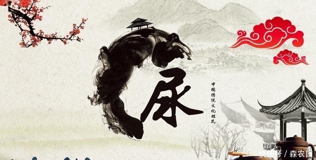 身边|中国最邪门的5大姓氏,名字太难起,你身边有吗