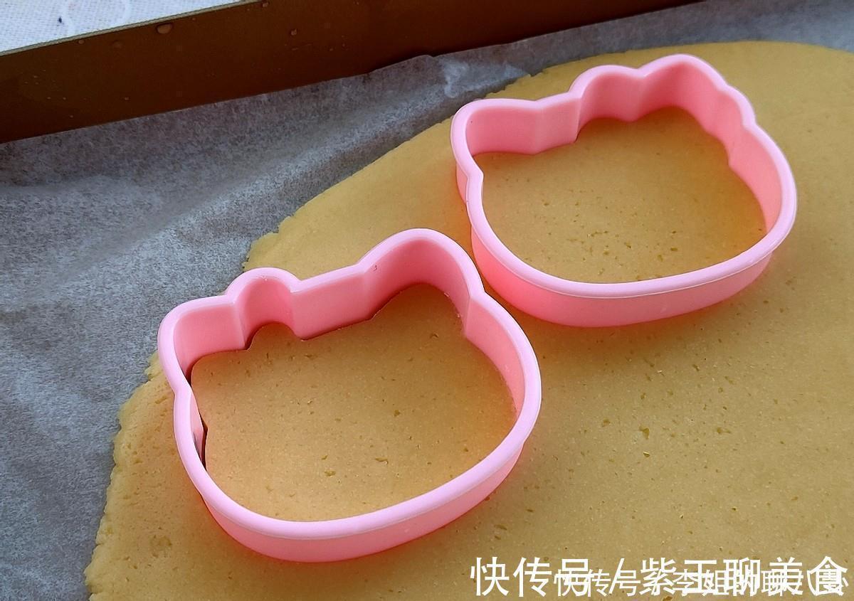 饼干体|自制芝士夹心饼干，香甜美味，孩子喜欢吃，早餐下午茶的好选择