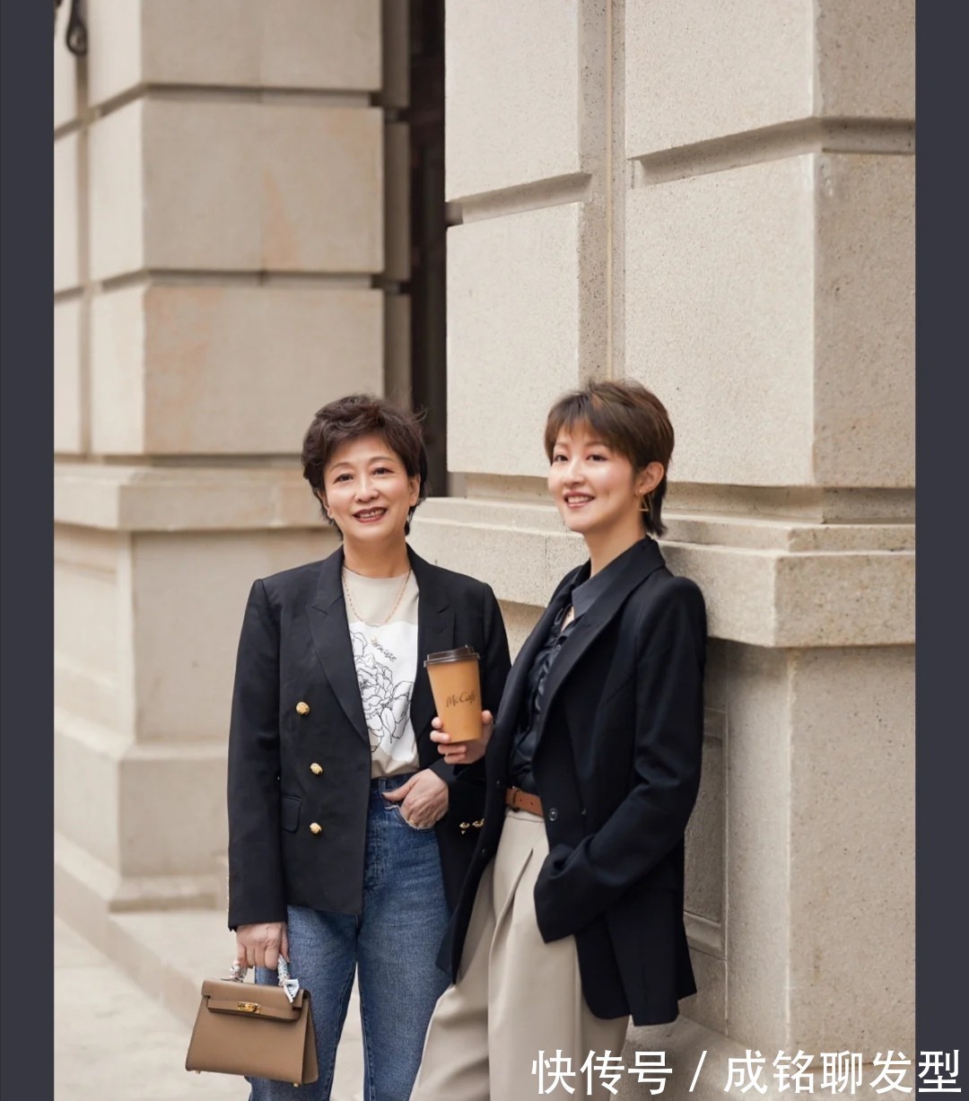 西装|这才是适合中年阿姨的穿搭,得体大方又不装嫩,优雅减龄又显气质