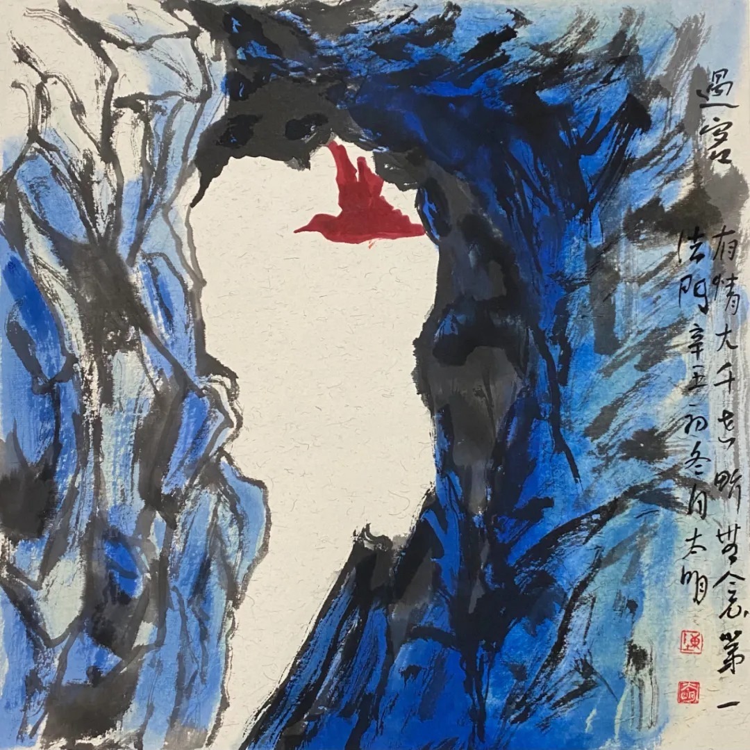 蔡玲!《书画南北方》一一《写意生活艺术组合》迎春中国画小品展