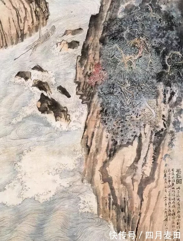 山水画|大师的用笔｜陆俨少山水画