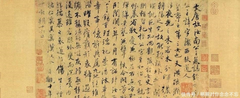 趣话虞世南: 盛唐的蝉鸣,一生饱经沧桑,写下怎样“五绝”传奇