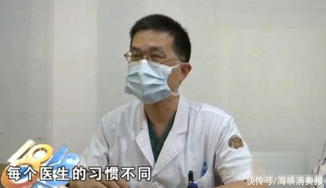  肛瘘|男子做肛瘘手术一个月，从伤口扯出一块纱布，手术完忘记取出来?