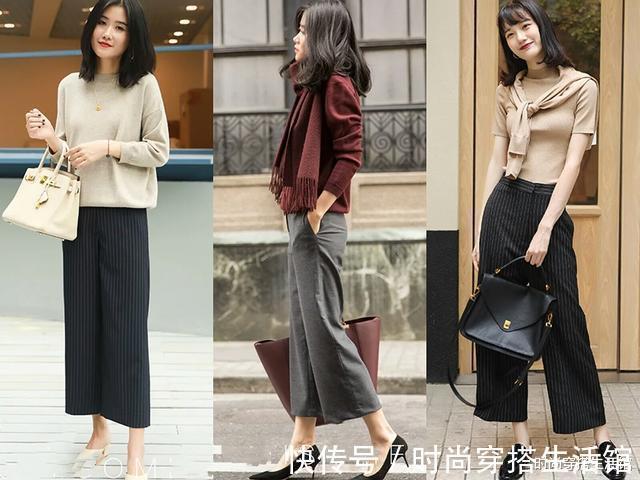 简约风|秋天如何打造无龄感的穿搭?试试简约风,遇见更美的自己