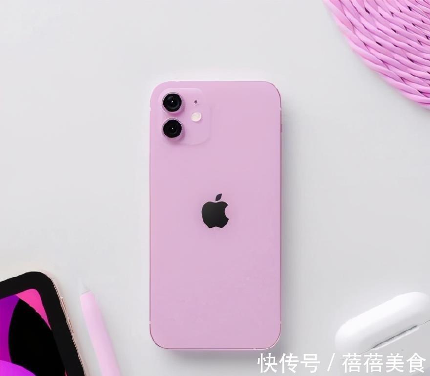 中国消费者|Iphone13全系配置汇总，十三香不香，看了就知道