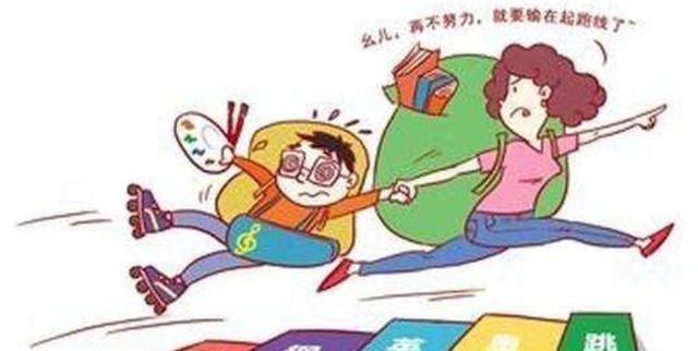 兴趣|李玫瑾:12岁前别给娃报这2种兴趣班,浪费钱,脑力训练才是关键
