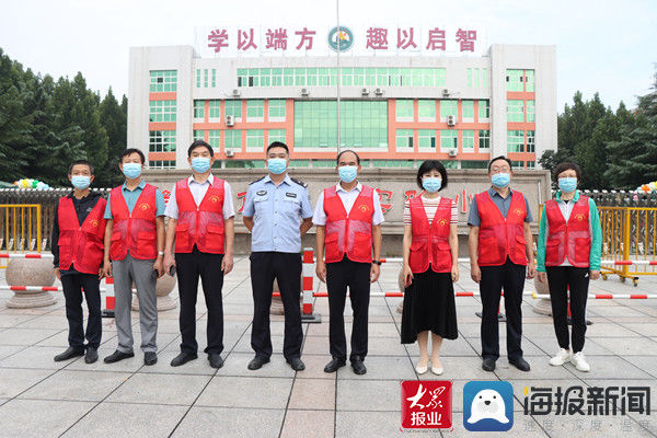 开学|“神兽归笼” 邹平市黄山实验小学迎来开学日