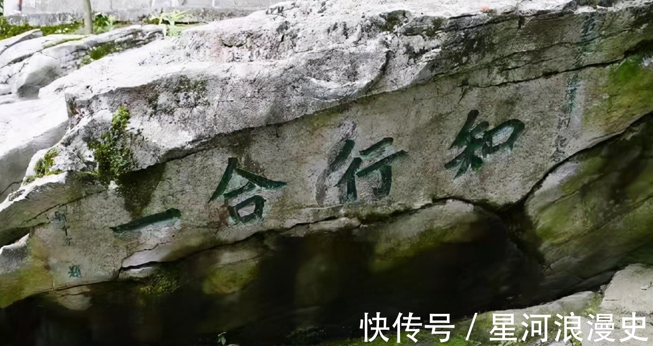 精髓&面对人生大起大落,看懂王阳明心学的三大核心精髓,就会处变不惊