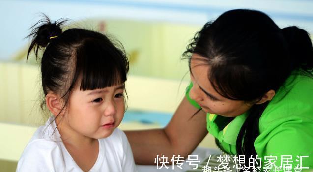 父母|要想教育好孩子,父母还是得从自身做起,记得做好下面3个关键点