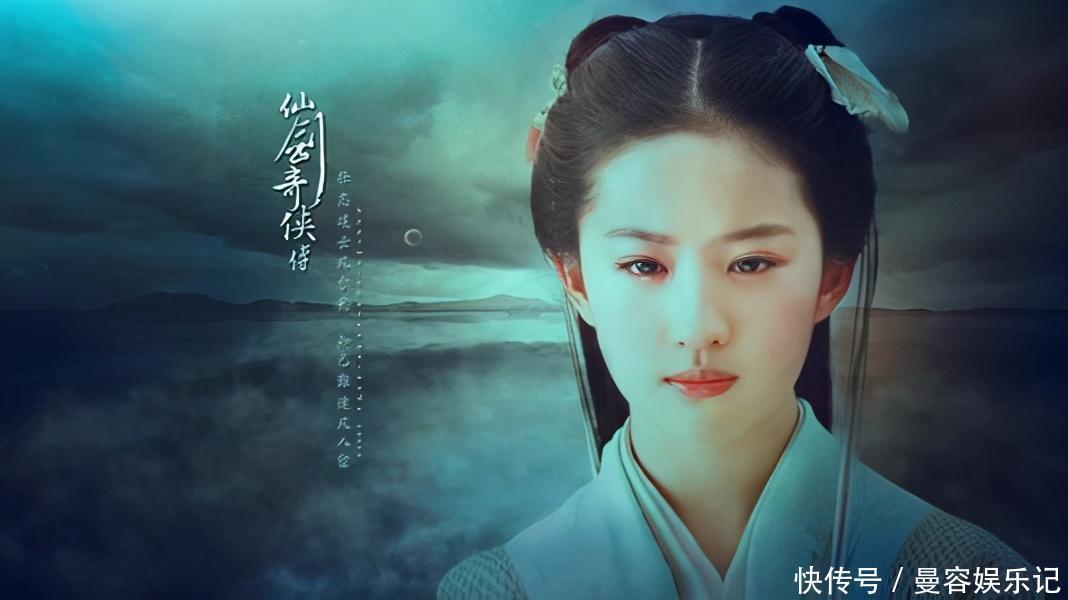 神话传说中,身为女娲娘娘后裔的她们,为何都不能平安终老