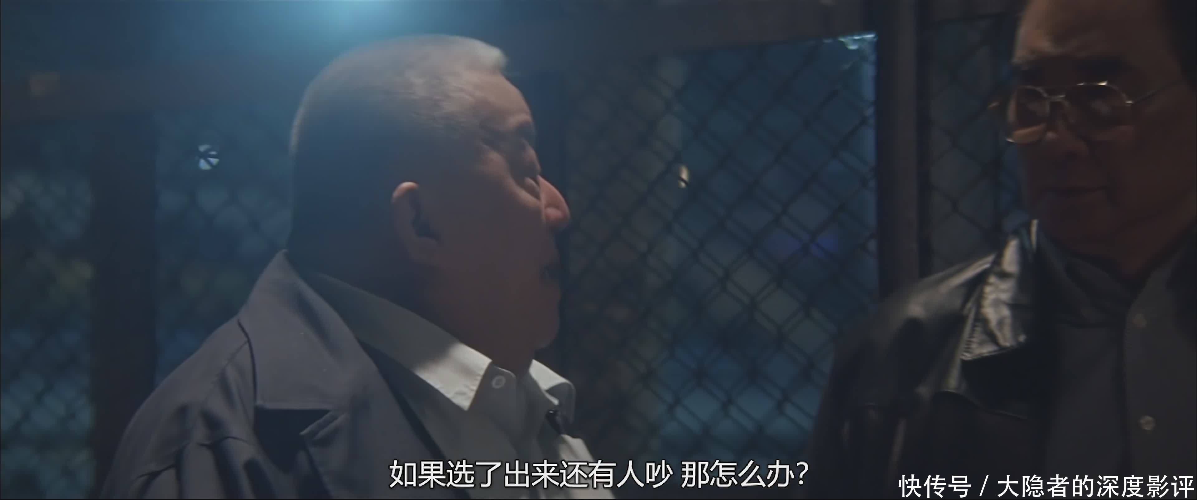 杜琪峰|杜琪峰电影《黑社会》串爆深度解析——为什么总是压错宝?