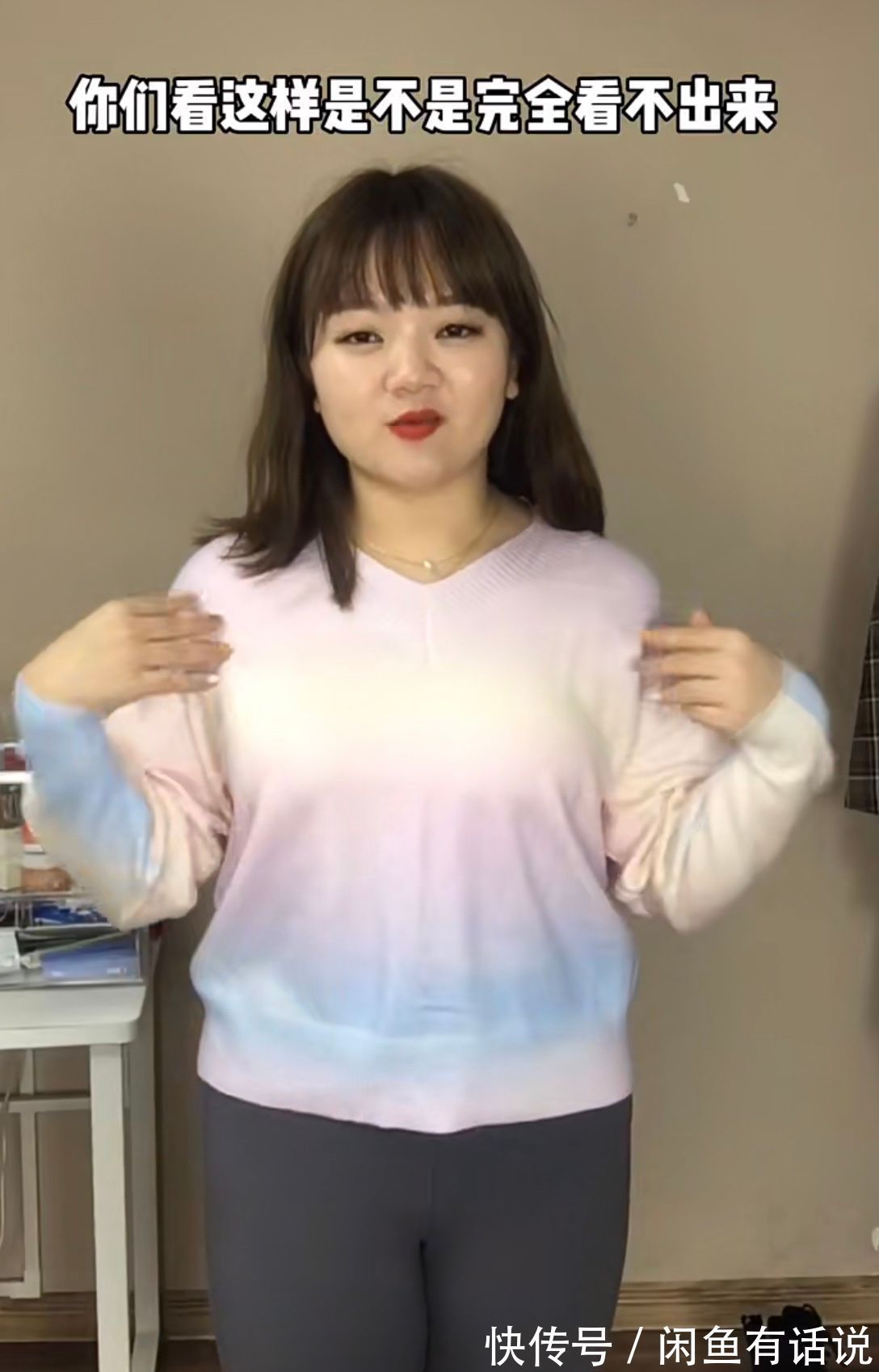 贴身|120斤以上女人,适合买德绒秋衣还是德绒背心?看完这篇就明白了