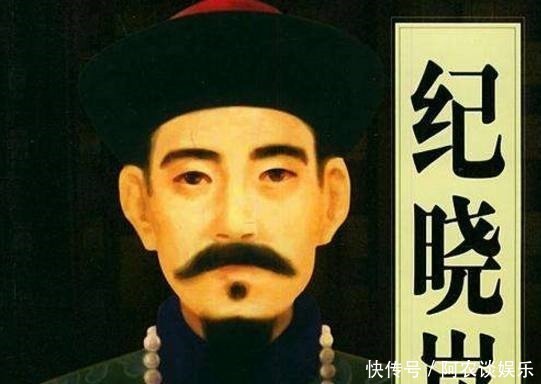 芙蓉庵|清朝状元面见纪晓岚，说出名字后，纪晓岚用潘金莲做了一副对联