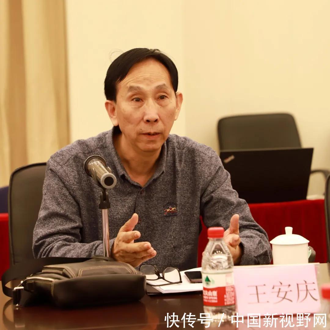 市文联|陈玺话剧《榕树下》剧本创作分享沙龙举行