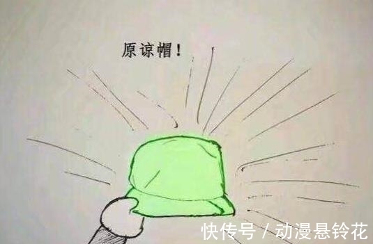 胖虎|哆啦A梦:原谅帽的剧情原来是真的?静香还有这段往事?