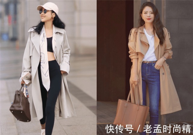 风衣|穿风衣时,瞧下面潮人,这样穿是有多时髦