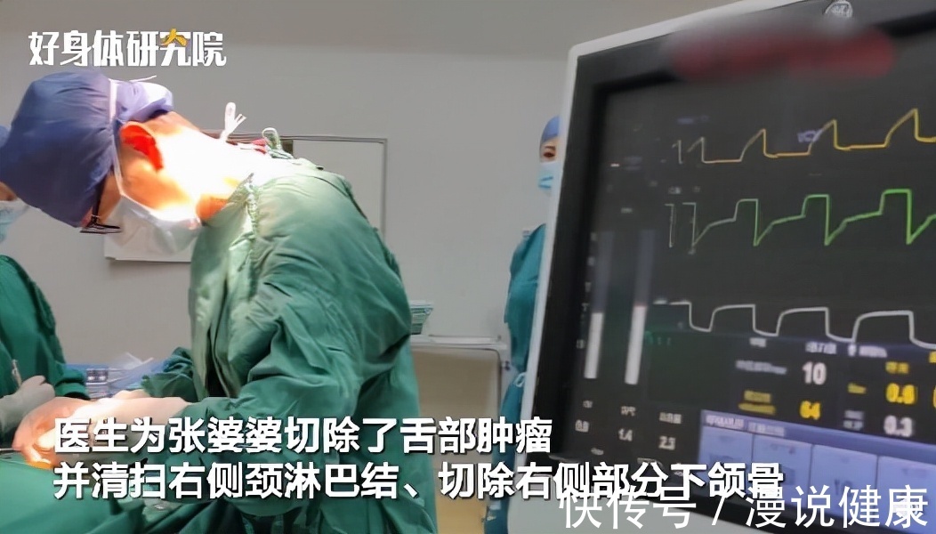 患者|口腔溃疡反反复复?提醒:溃疡有这些特点,小心跟舌癌有关系!