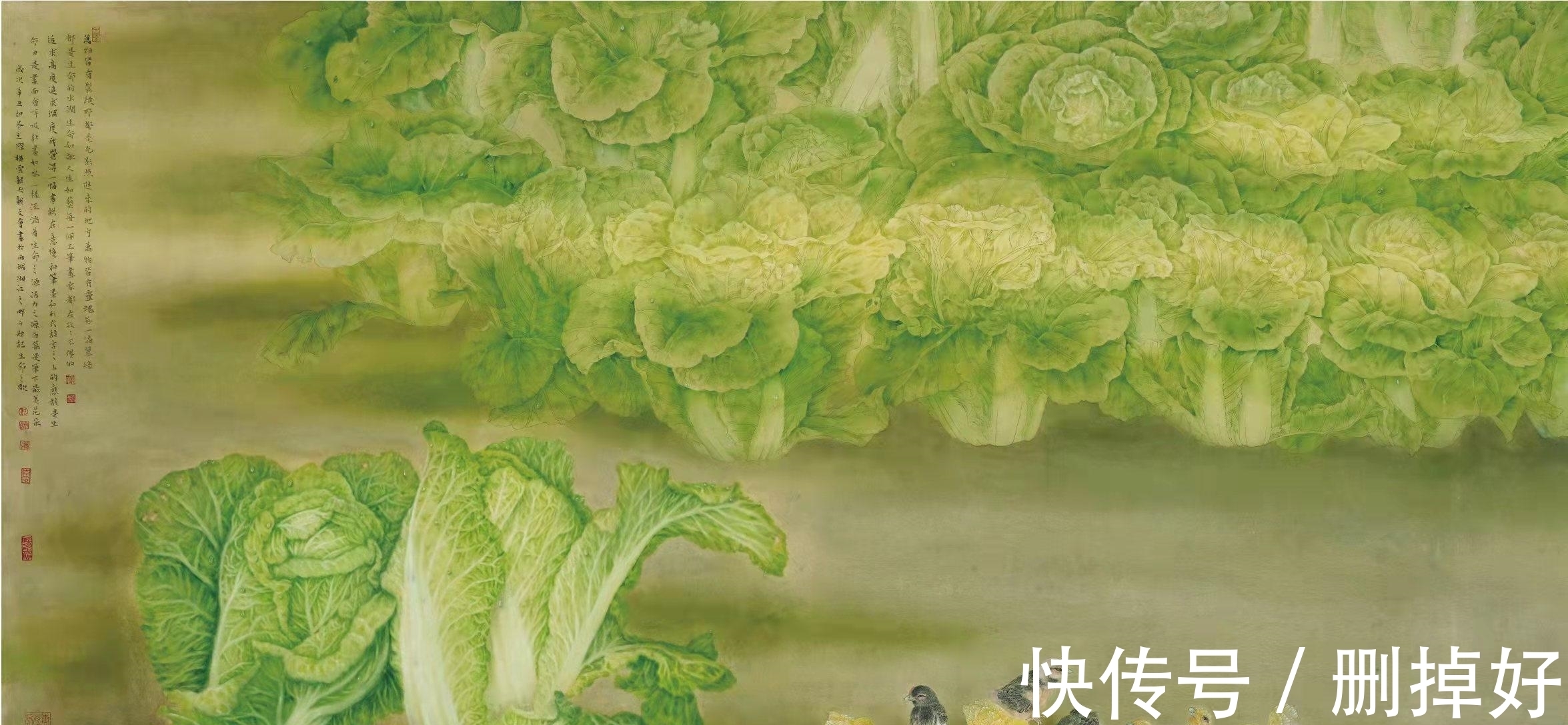 作品@全球水墨500强画家——龙文会作品赏析