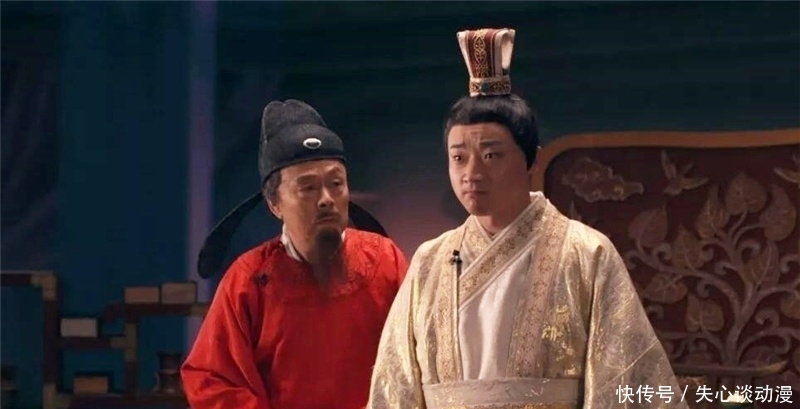 随波逐流|皇帝许配给宰相一个六旬老妇,掀起盖头,宰相却笑得合不拢嘴