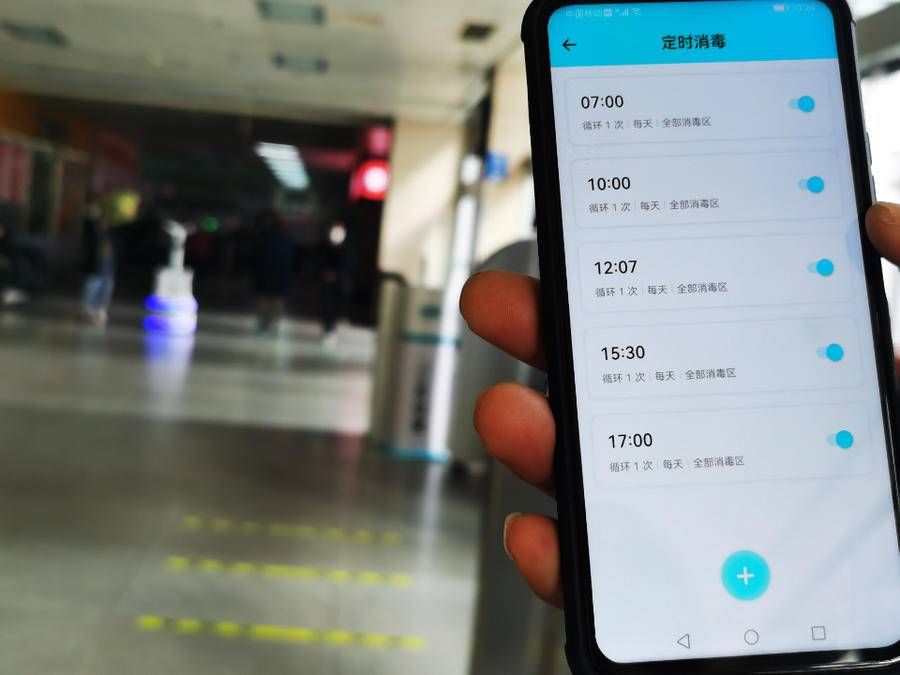 潍坊|潍坊智能消毒机器人“参战”防疫，已在人群聚集区陆续投用