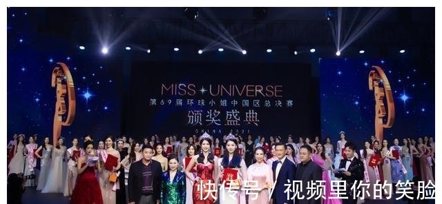 “中传”杨诗尹赢得环球小姐中国总冠军,美貌与实力并存,羡慕了