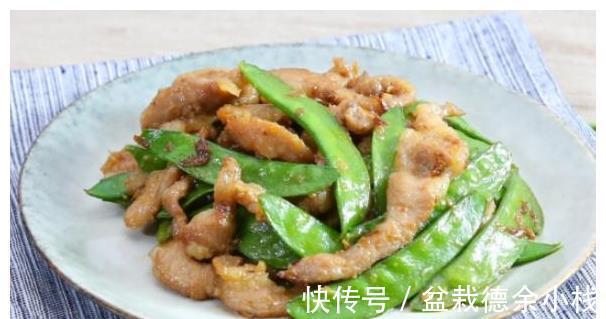 荷兰豆|第一次去男朋友家，他家人就和我做了这些菜，这是同意了吗？