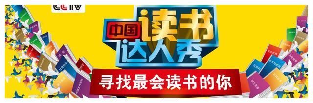 音综|湖南卫视的全新音综请来罗永浩和王源当嘉宾，这个组合有点意思