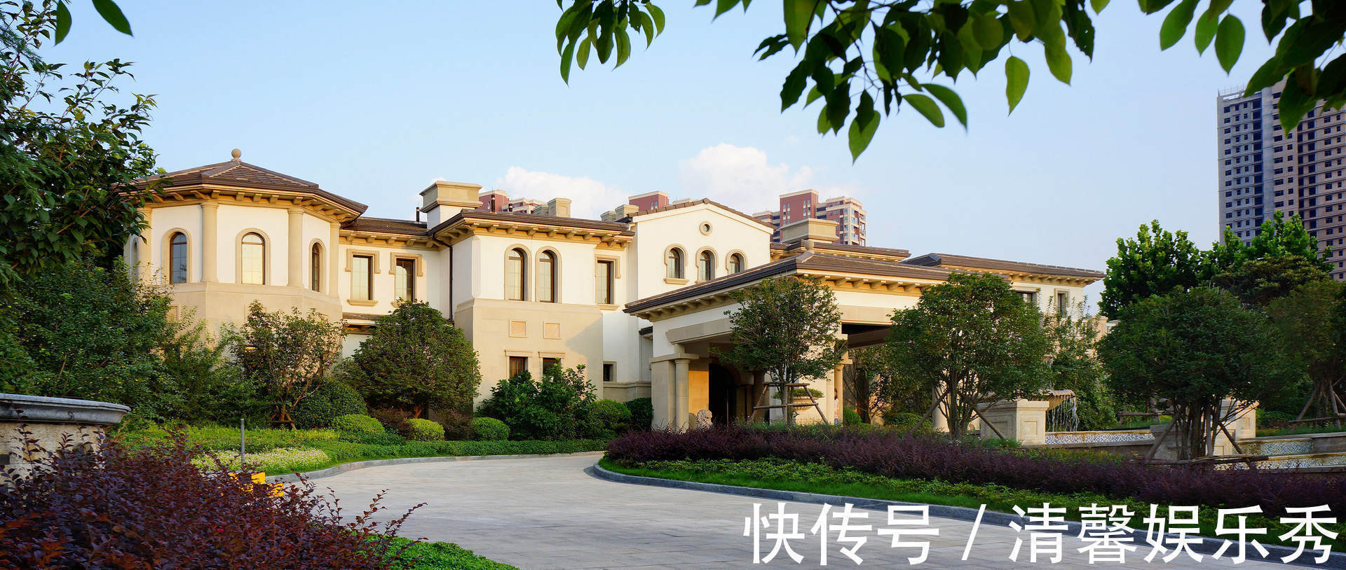 别墅|住别墅真有那么舒服吗？我住了一年后，实在受不了，就把别墅卖了