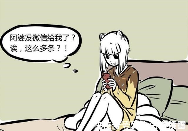 九月|非人哉九月和男孩子约会,对方全程讲英文,逼九月使出杀手锏