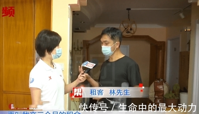 租客|福建:每月房租900元,押一付三要交4547元,住2个月又要交房租