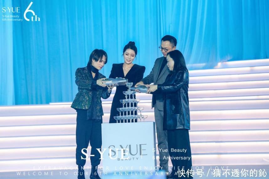 落幕|《至爱高奢·不同梵响》奢悦艺术巨制发布会圆满落幕