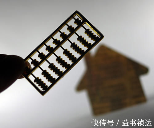 户型|如果你的房子满足以下几个条件，那么就要恭喜你，买到了好房子