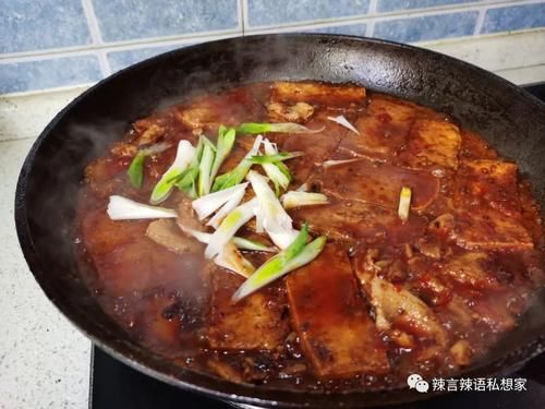 蒜苗|熊掌豆腐里没有熊掌，香辣味美放心吃吧