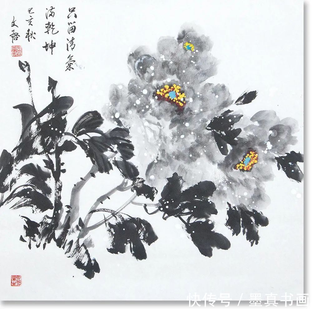 孙文启|「孙文启」|丹青追梦 水墨本色-中国当代书画名家个人云展览