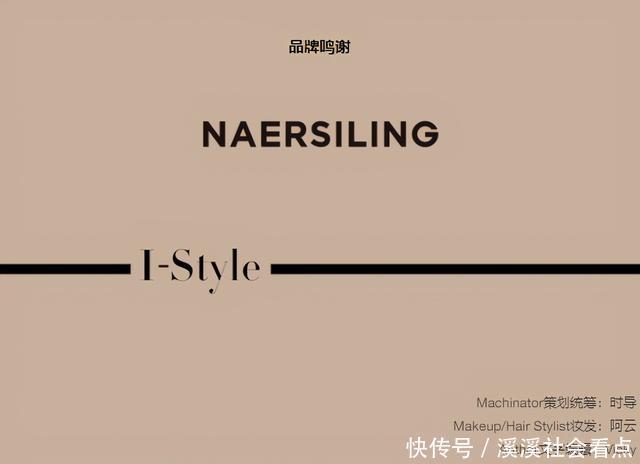 自然|这件羊驼绒大衣,比拥抱更暖