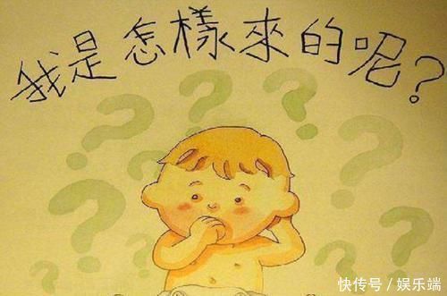 性教育|男孩性早熟不容易被发现儿子若有这3种表现,家长别不当回事