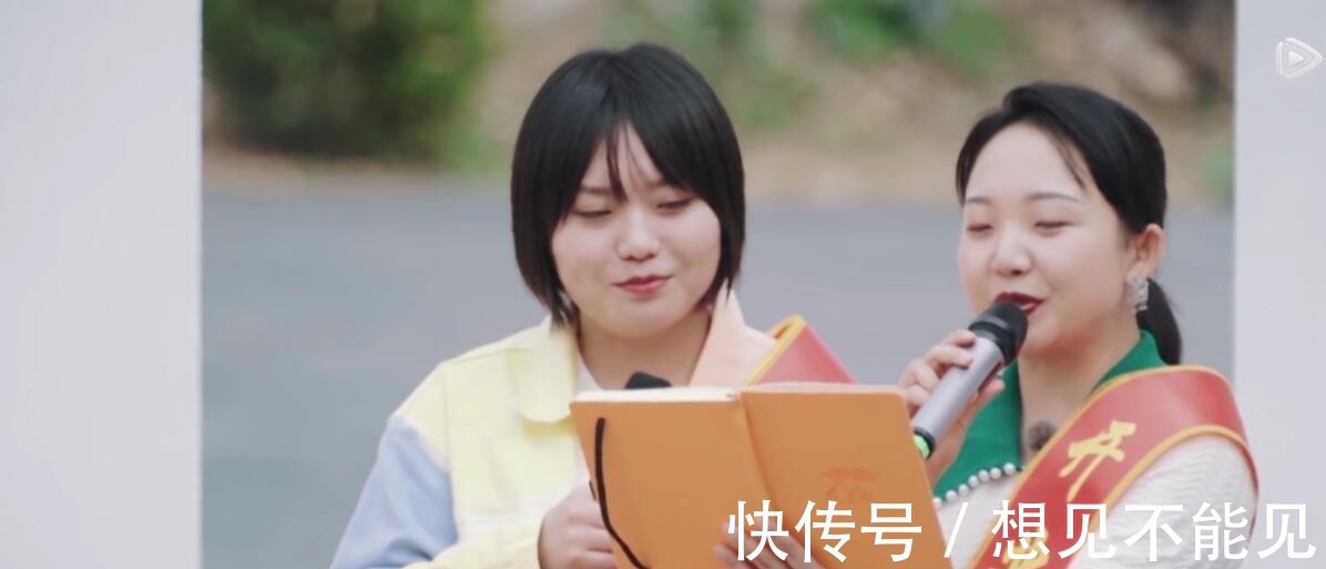 真人间|李雪琴是真人间清醒，几句话精准点透了汪苏泷的“命运”