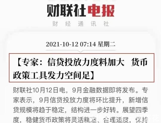 外地客|猛料!“双外人士”首付降了!佛山建行对非限购区最低3成