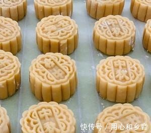 乳状|广式月饼（自制很简单）！