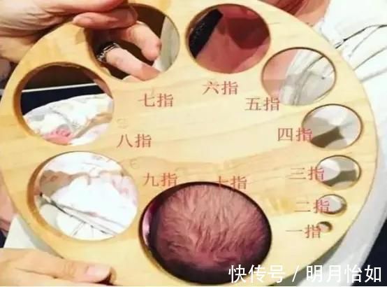 开十指|开十指真的是十根手指吗看完这张图,不由得心疼宝妈