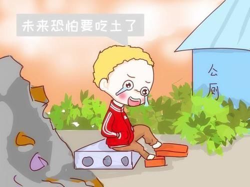 肚子|怀二胎第4个月，肚子像快生了一样大，产检后老公“心情复杂”