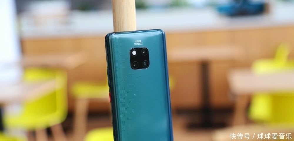 Mate20Pro|华为Mate20Pro：彻底沦为“跳水王”，再见了！