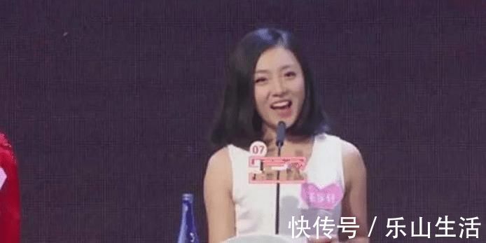 她在“非誠勿擾”站了5年,亮燈無數(shù)卻從不牽手,理由很簡單