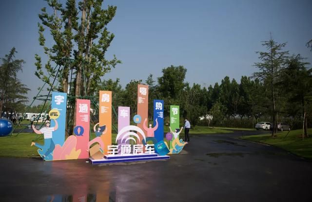 热评丨《中餐厅第五季》即将完结，这季究竟引起房车怎样的思考？