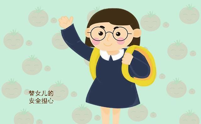 爸妈|生两个女孩的家庭没压力?这四个方面可能比两个儿子的家庭更发愁