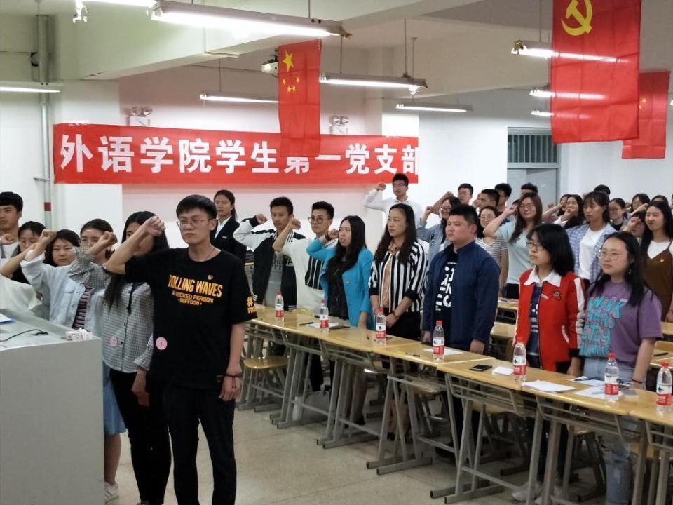 学生|大学党员为何“竞争”激烈？就业升学有5个好处，觉悟不高别参与